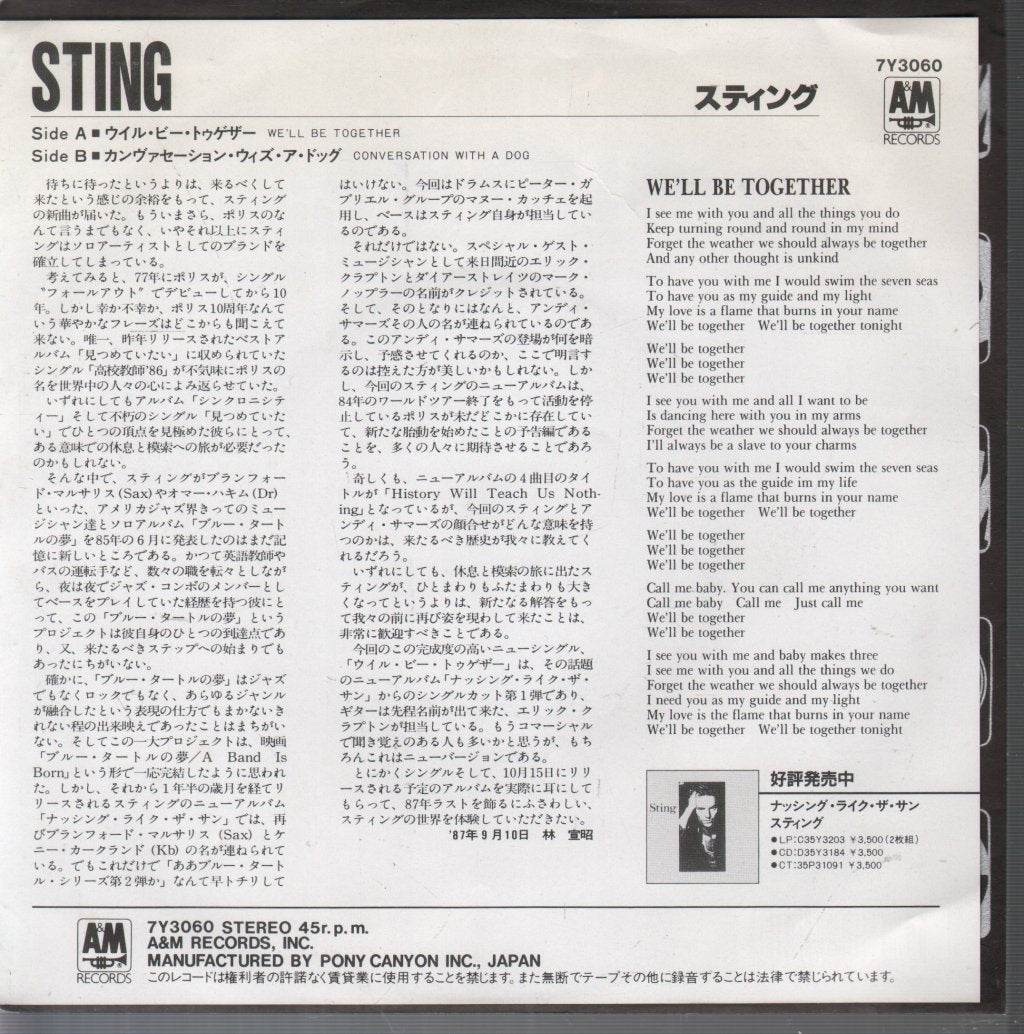 Sting - We'll Be Together - 7 Inch