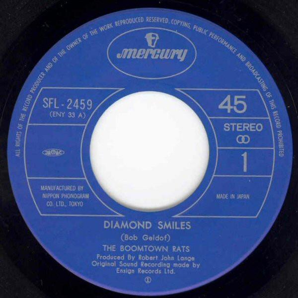 Boomtown Rats - Diamond Smiles - 7 Inch