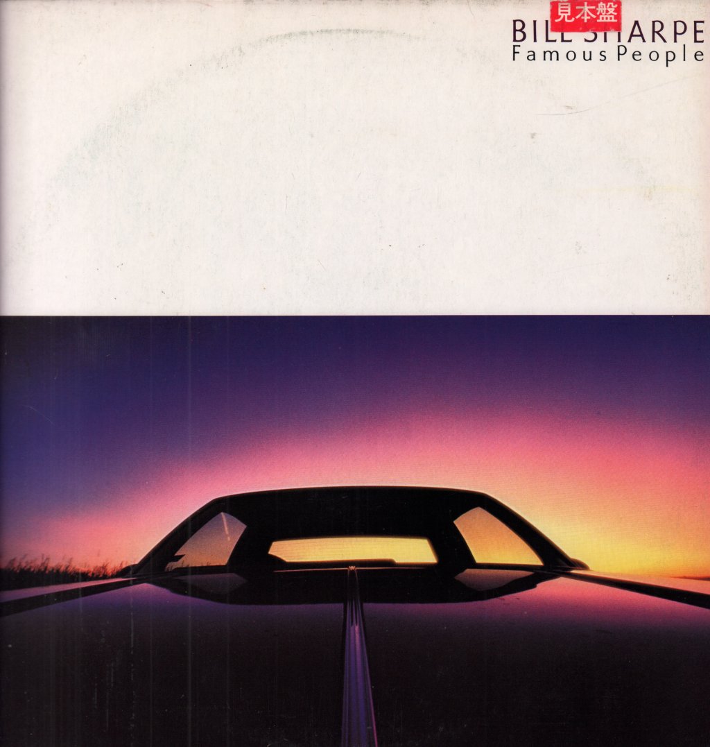 Bill Sharpe (numan) - Famous People - Lp