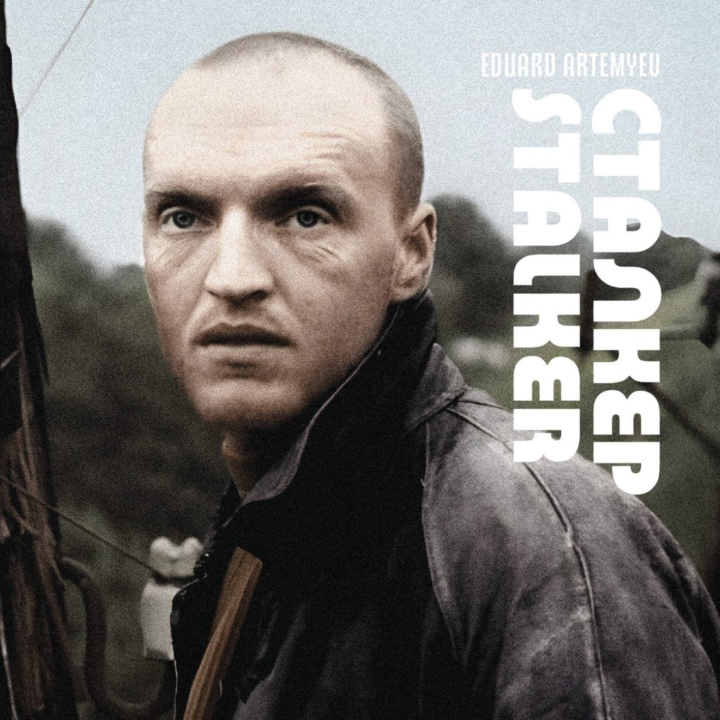 Various Artists - Tarkovsky - Cd Box Set