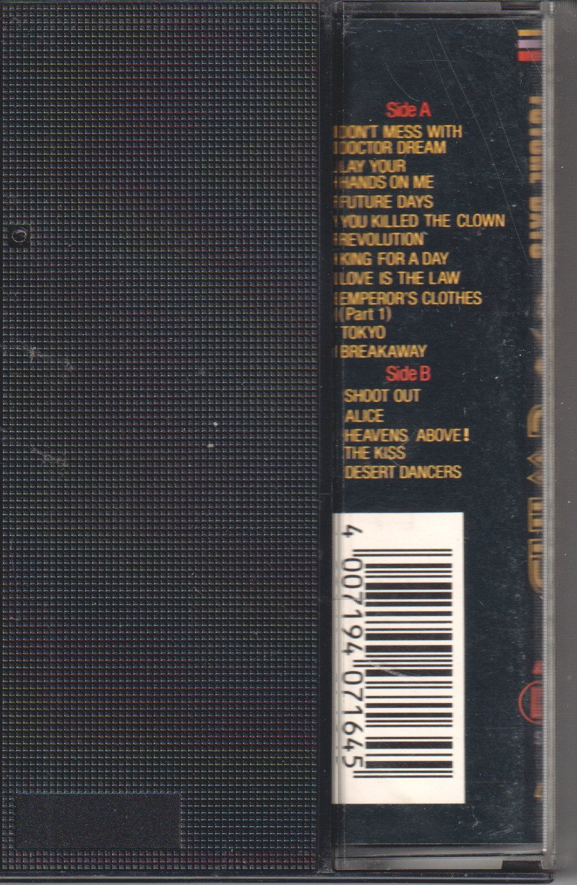 Thompson Twins - Here's To Future Days - Cassette