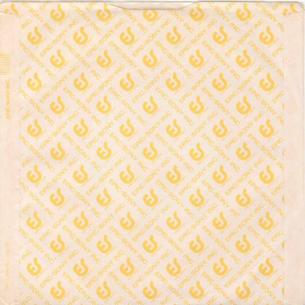 Adam And The Ants - Stand And Deliver = スタンド・アンド・デリバー - 7 Inch