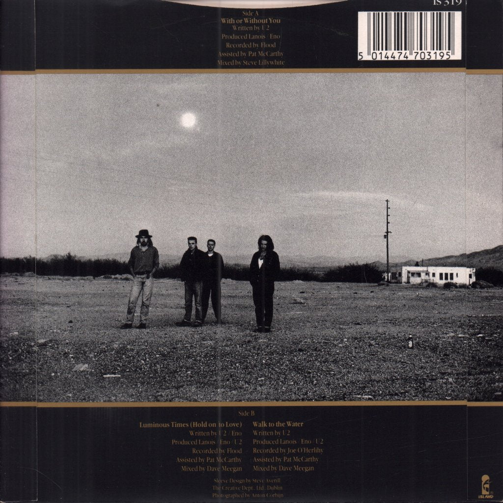 U2 - With Or Without You - 7 Inch