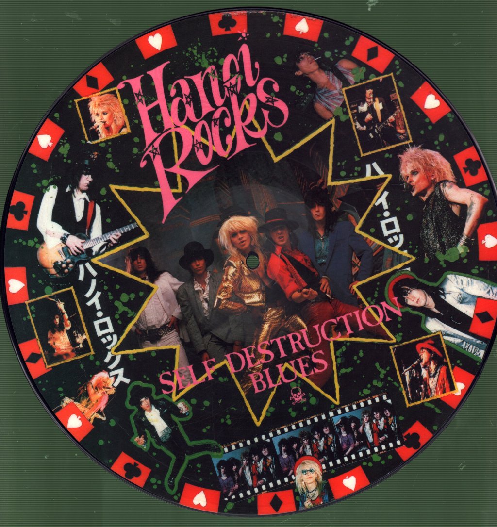 Hanoi Rocks - Self Destruction Blues - Lp