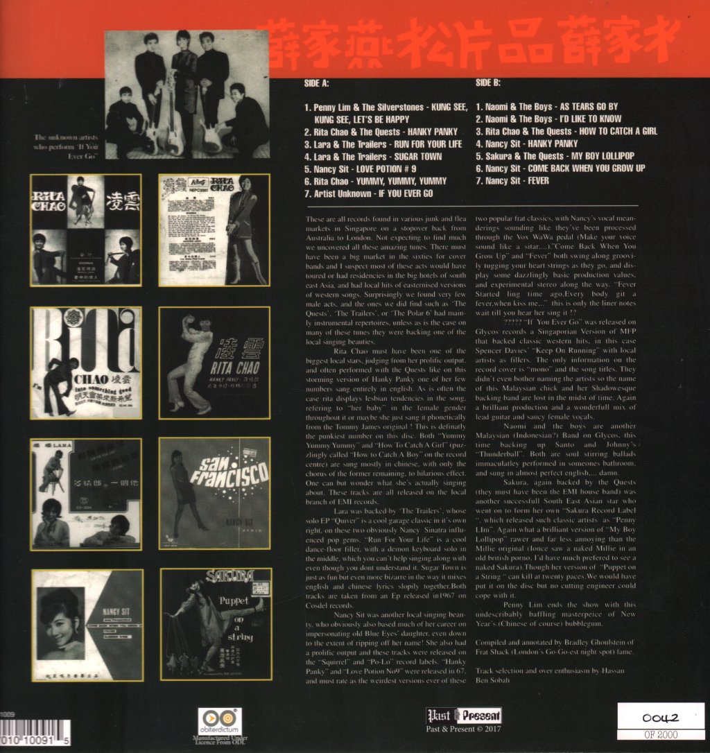Various Artists - Girls In The Garage Volume 9 - Oriental Special - Lp