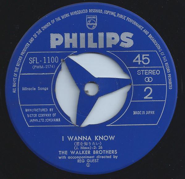 Walker Brothers - Everything Under The Sun - 7 Inch