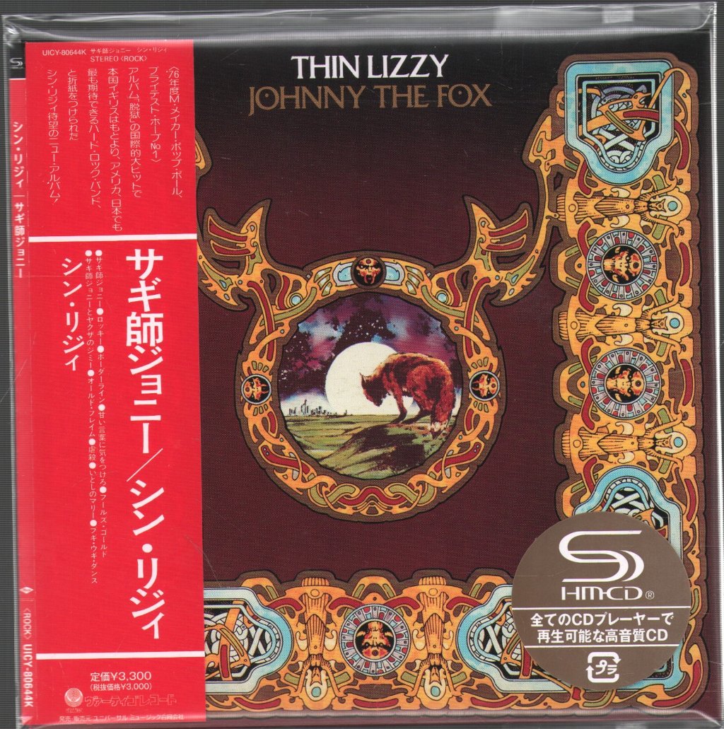 Thin Lizzy - Johnny the Fox - Cd