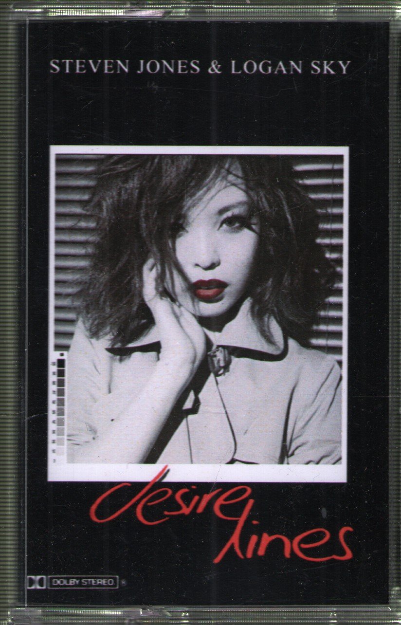 Steven Jones and Logan Sky - Desire Lines - Cassette