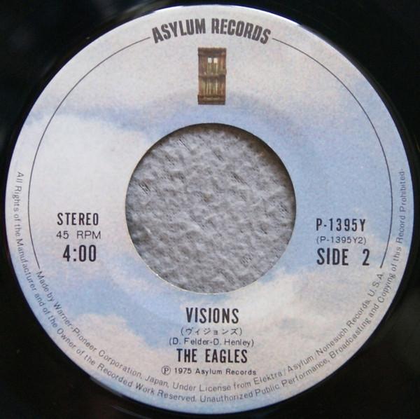 Eagles - One Of These Nights - 7 Inch