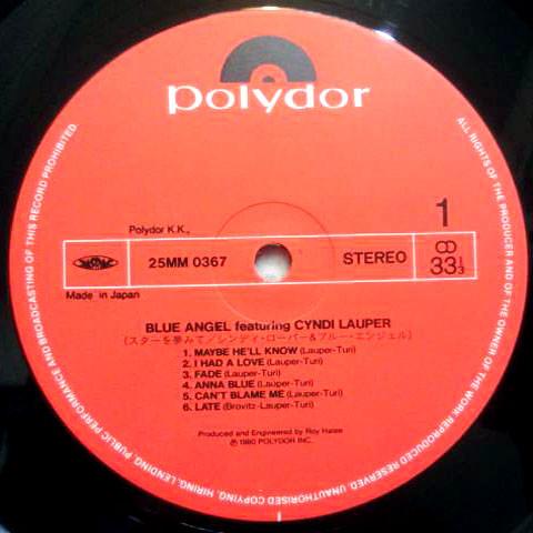 Blue Angel (cyndi lauper) - Dream of a Star - Lp
