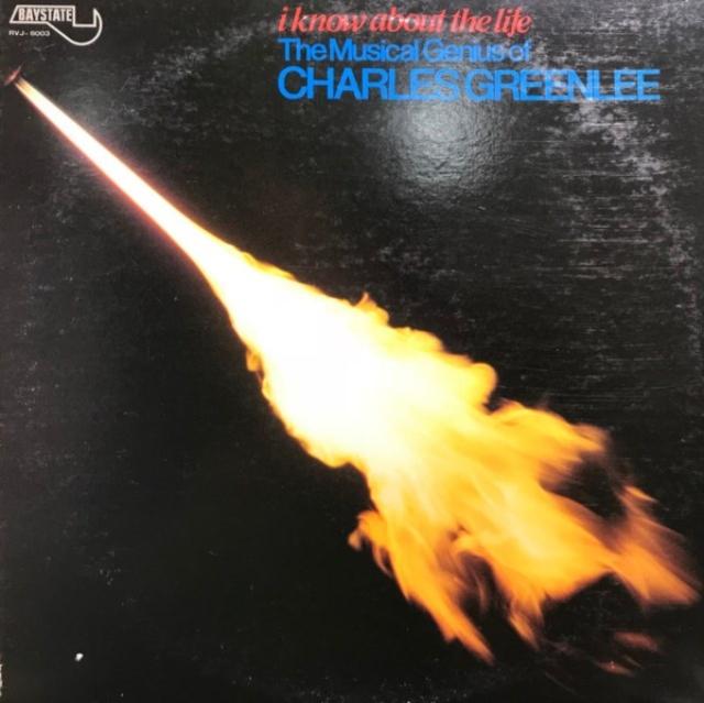 Charles Greenlee - I Know About the Life - Lp