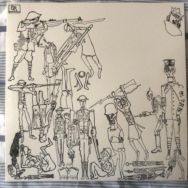 Rudimentary Peni - Chances - 7 Inch