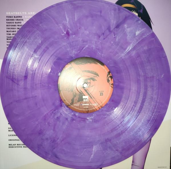 Seatbelts - Cowboy Bebop (Original Series Soundtrack) - Double Lp