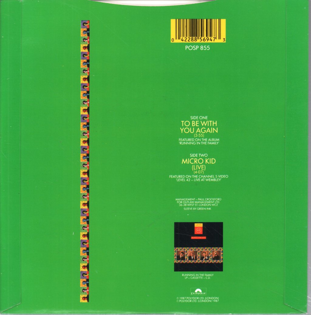 Level 42 - To Be With You Again - 7 Inch