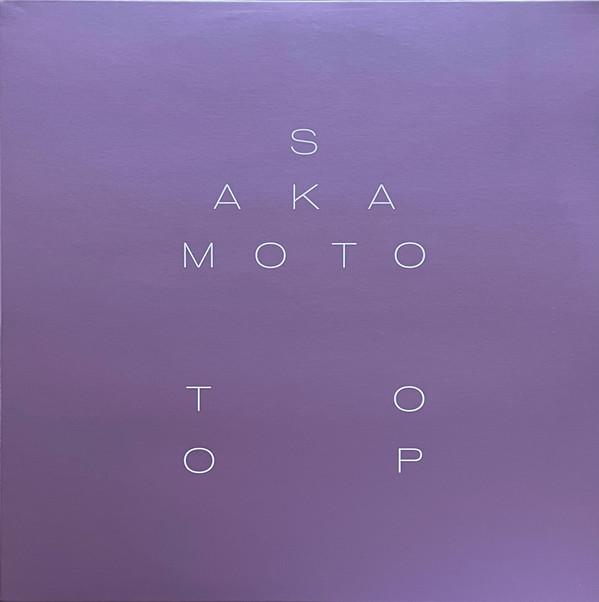 Ryuichi Sakamoto & David Toop - Garden Of Shadows And Light - Lp