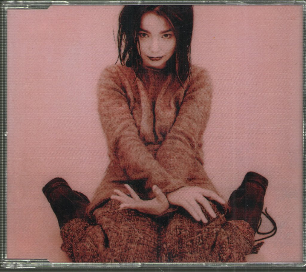 Björk - Violently Happy - Cd