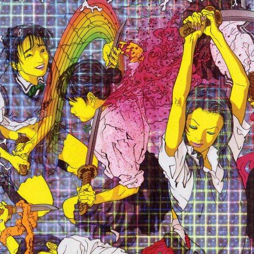 Laurel Halo - Quarantine - Cd