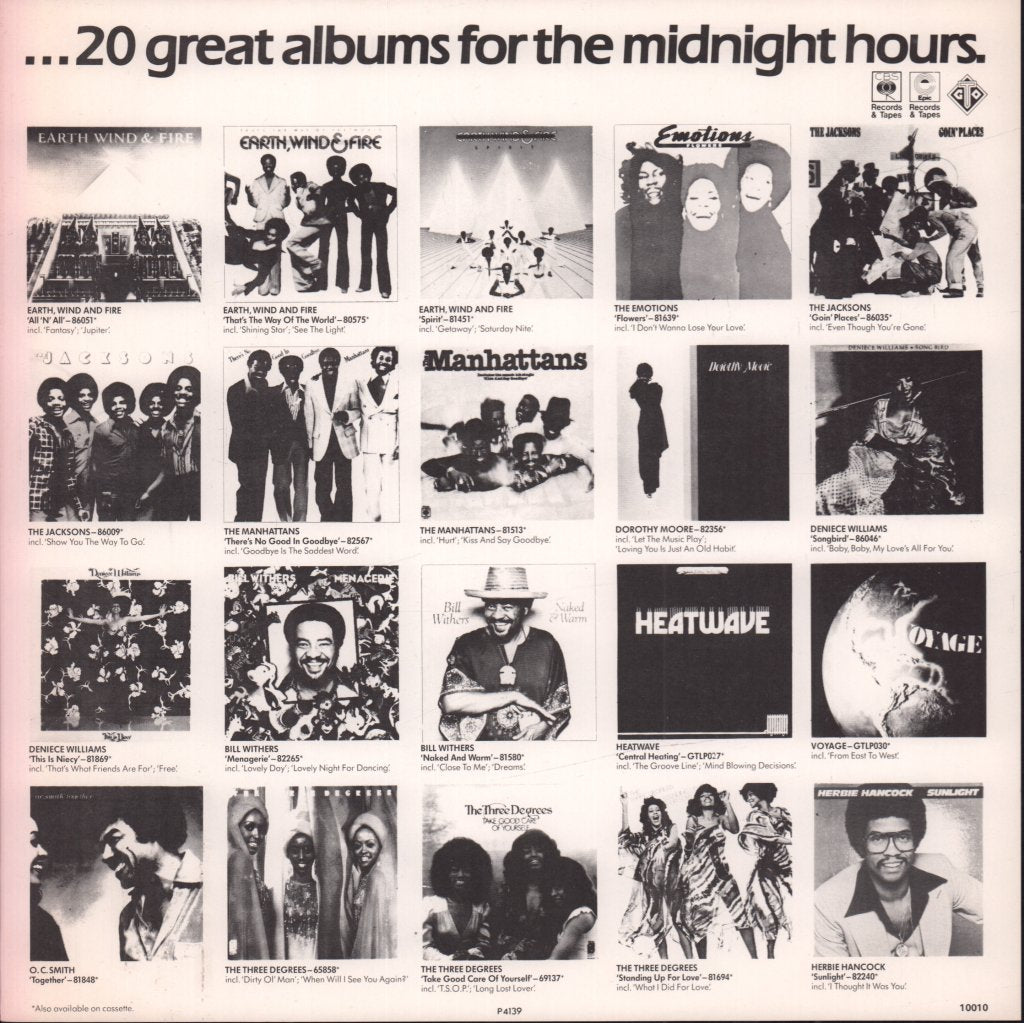 Various Artists - Satin City - Lp