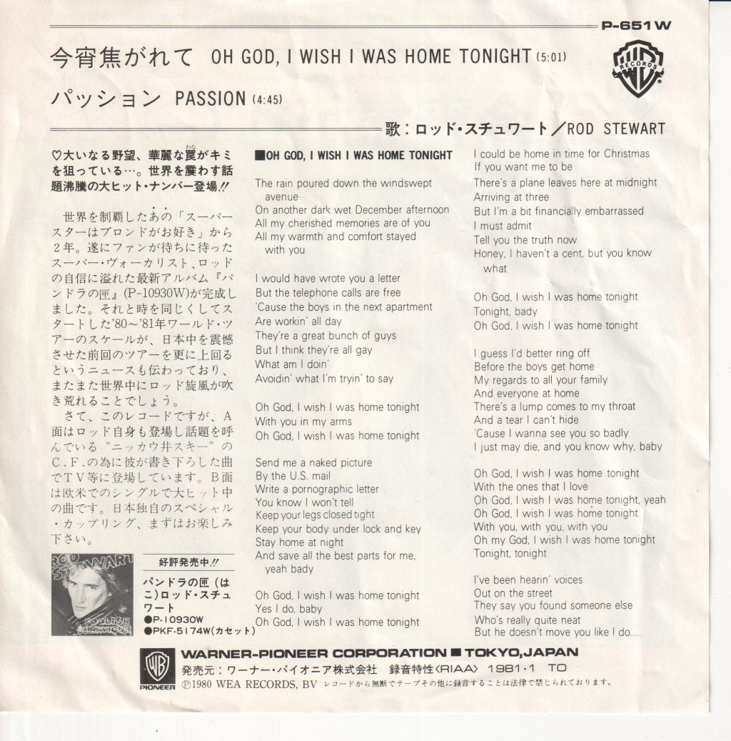 Rod Stewart - Oh God I Wish I Was Home Tonight - 7 Inch