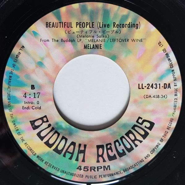Melanie - Stop! I Don't Wanna Hear It Anymore - 7 Inch
