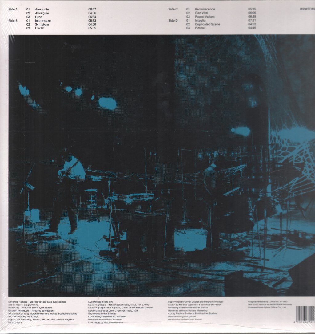 Motohiko Hamase - Anecdote - Double Lp