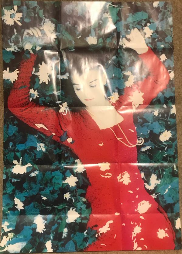 Sinéad O'Connor - Emperor's New Clothes - 7 Inch Box Set
