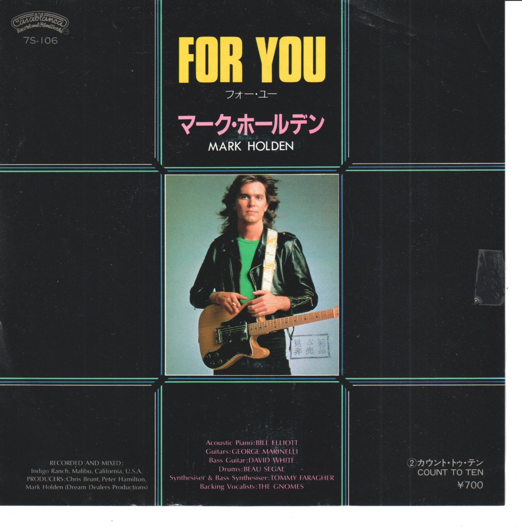 Mark Holden - For You - 7 Inch