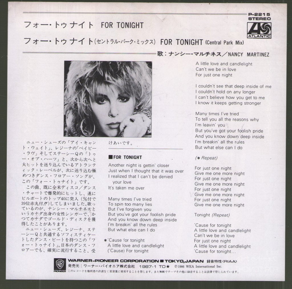 Nancy Martinez - For Tonight - 7 Inch