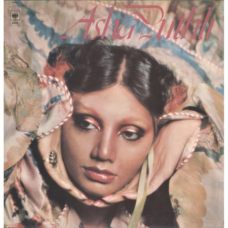 Asha Puthli - Asha Puthli - Lp