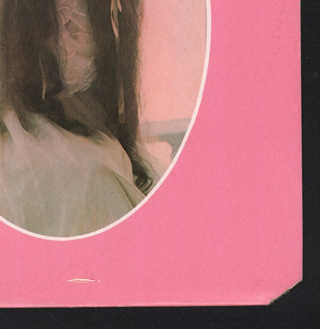 Sue Richards - A Girl Named Sue - Lp