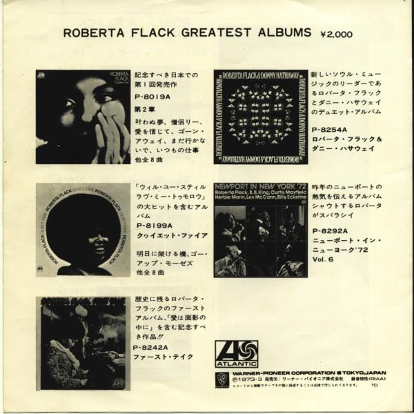 Roberta Flack - Killing Me Softly With His Song - 7 Inch