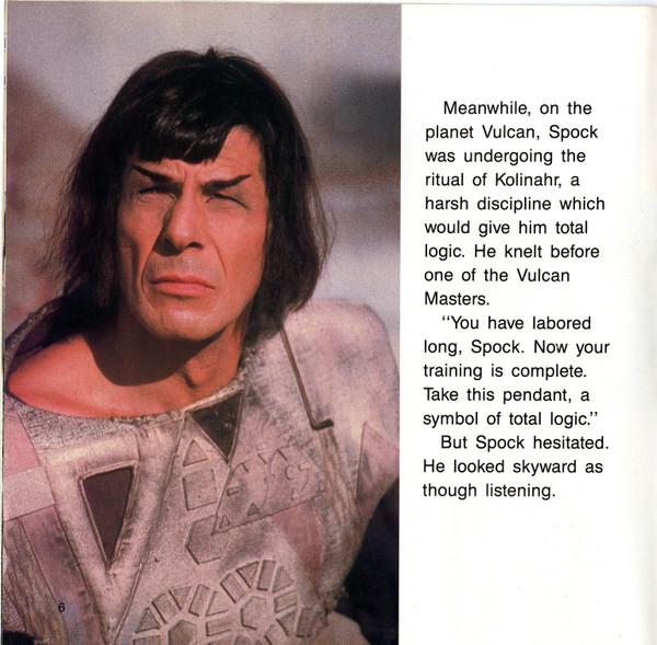 Chuck Riley - Star Trek The Motion Picture - 7 Inch