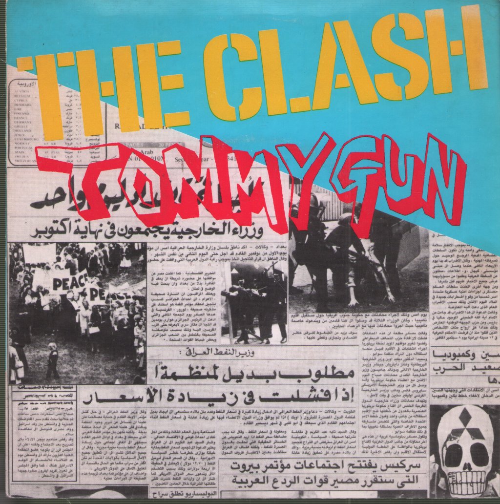 Clash - Tommy Gun - 7 Inch