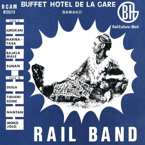 Rail Band - Rail Band - Lp