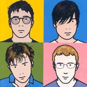 Blur - Blur: the Best of - Cd