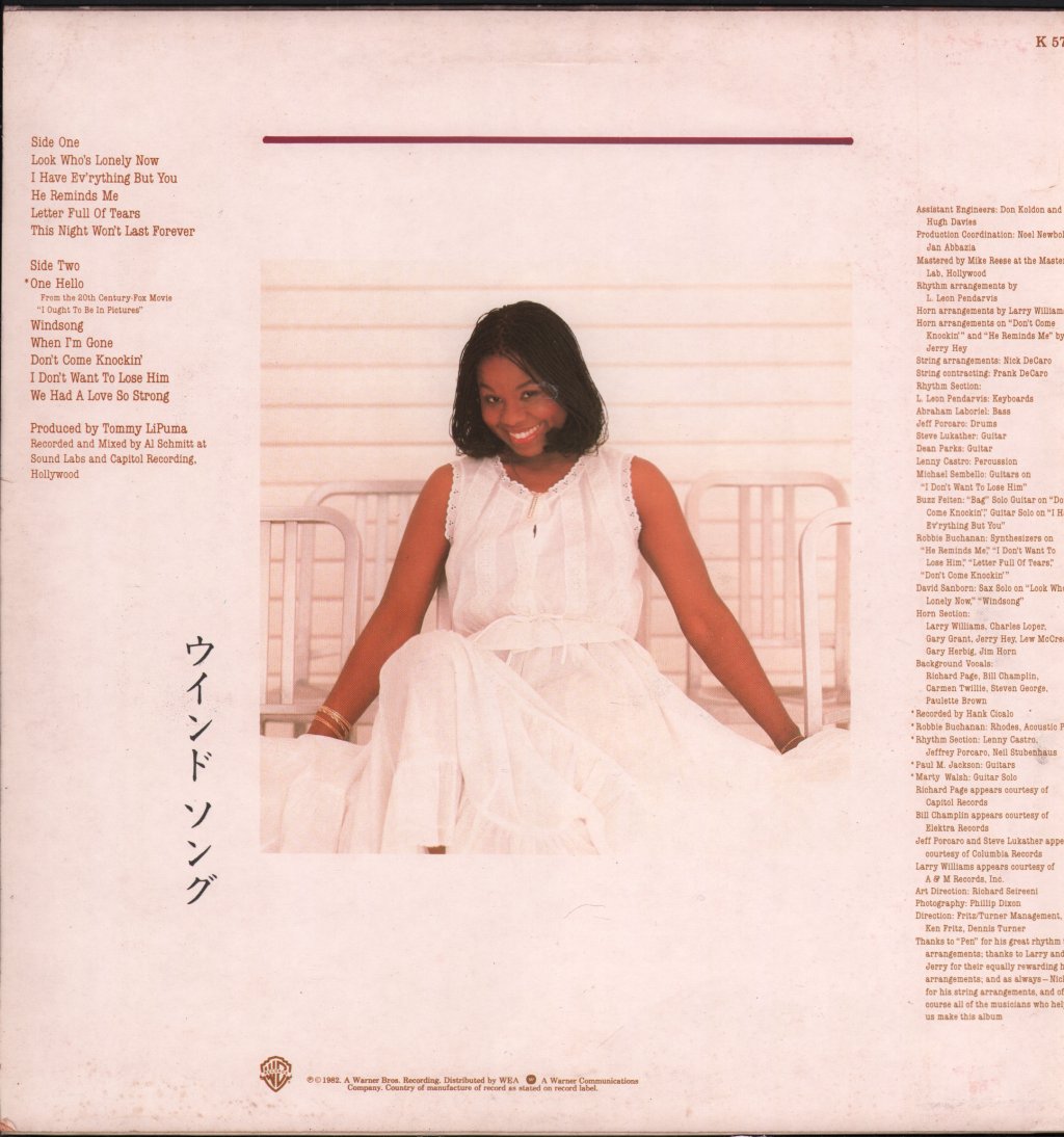 Randy Crawford - Windsong - Lp