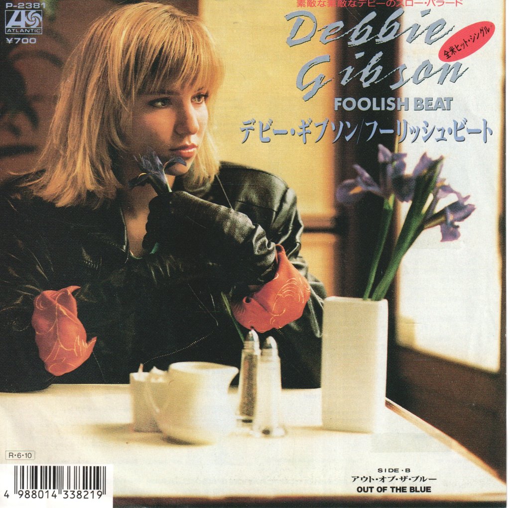 Debbie Gibson - Foolish Beat - 7 Inch