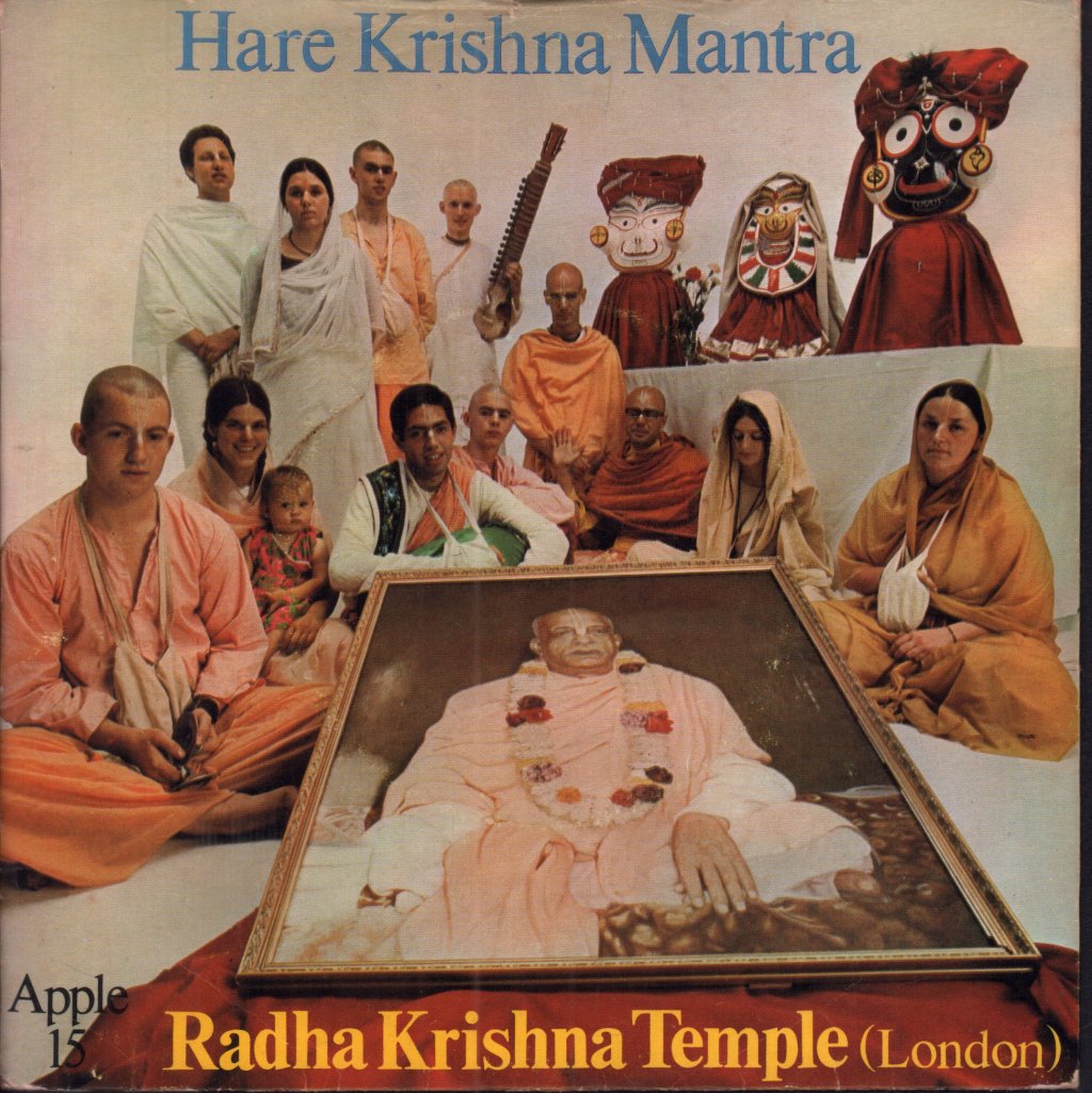 Radha Krishna Temple - Hare Krishna Mantra - 7 Inch