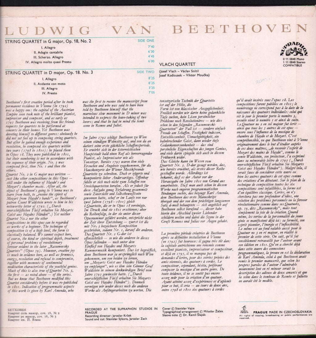 Vlach Quartet - Beethoven String Quartets, Opus 18, No 2 and 3 - Lp