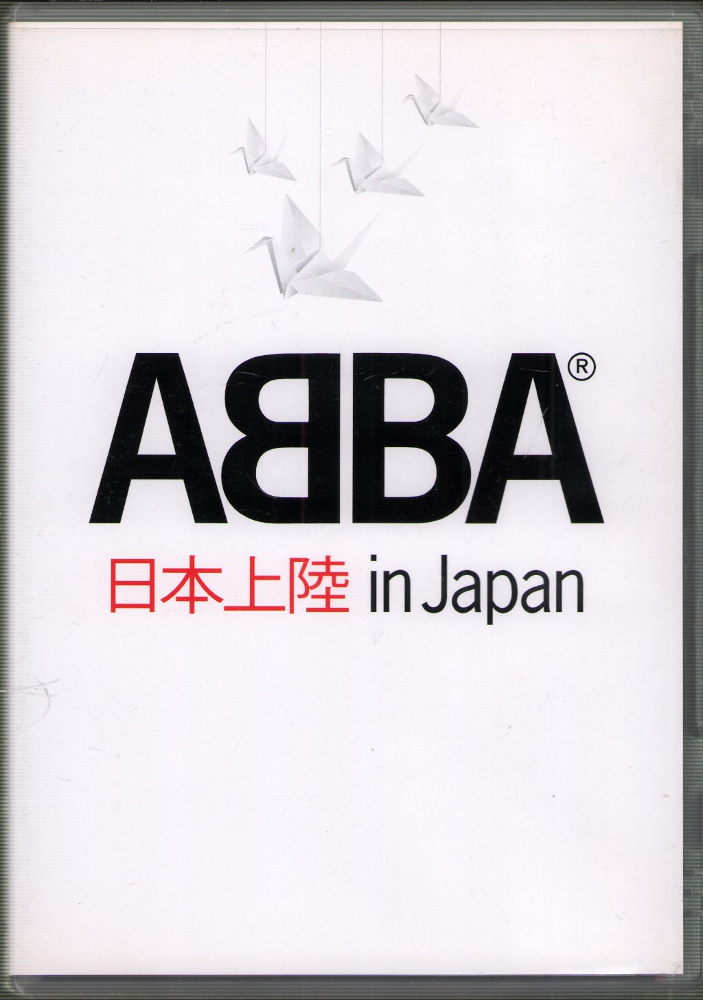 ABBA - 日本上陸 In Japan - Dvd