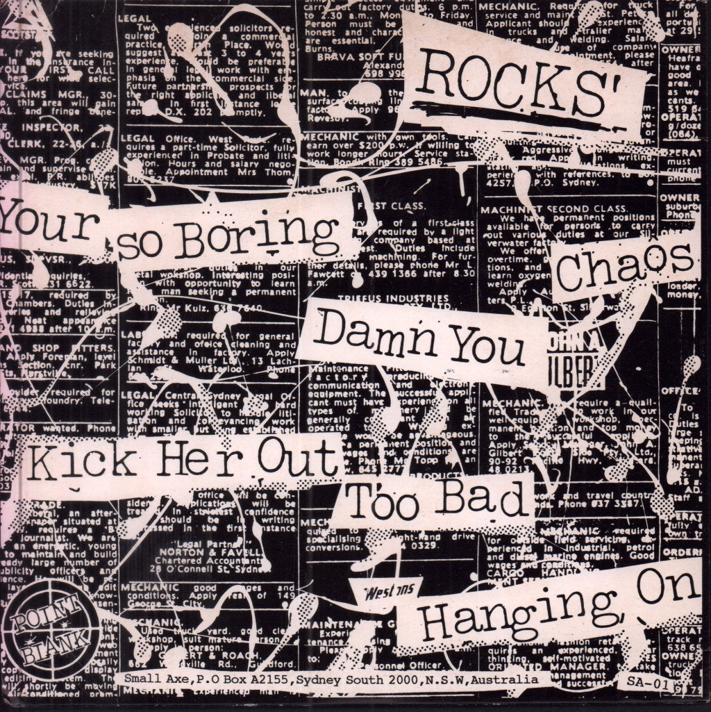 rocks - You'r So Boring - 7 Inch