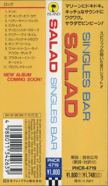 Salad - Singles Bar - Cd