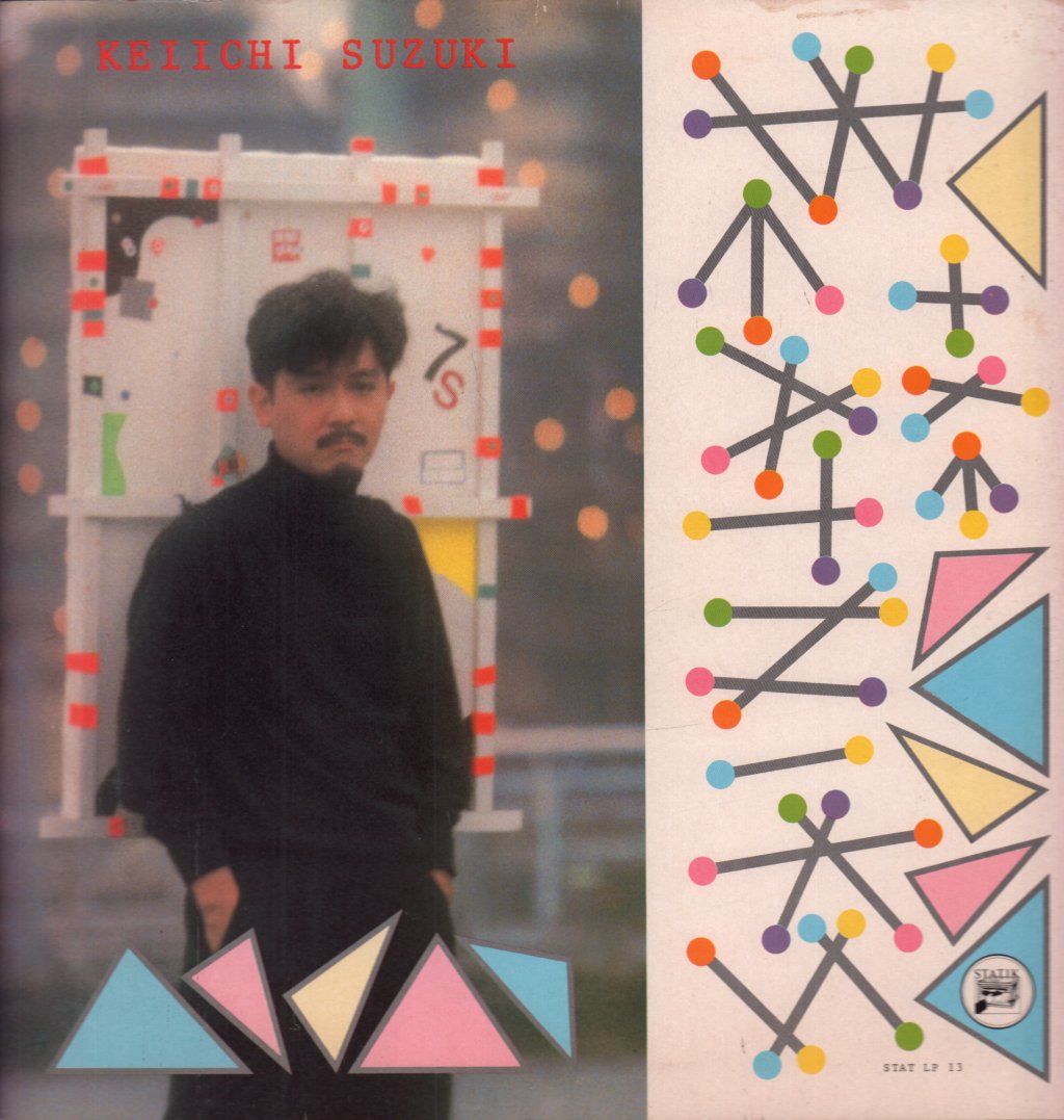 Beatniks - Beatniks - Lp