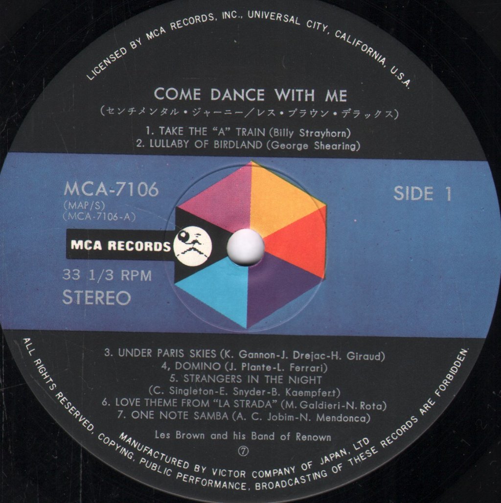 Les Brown And His Band Of Renown - Come Dance With Me - Lp