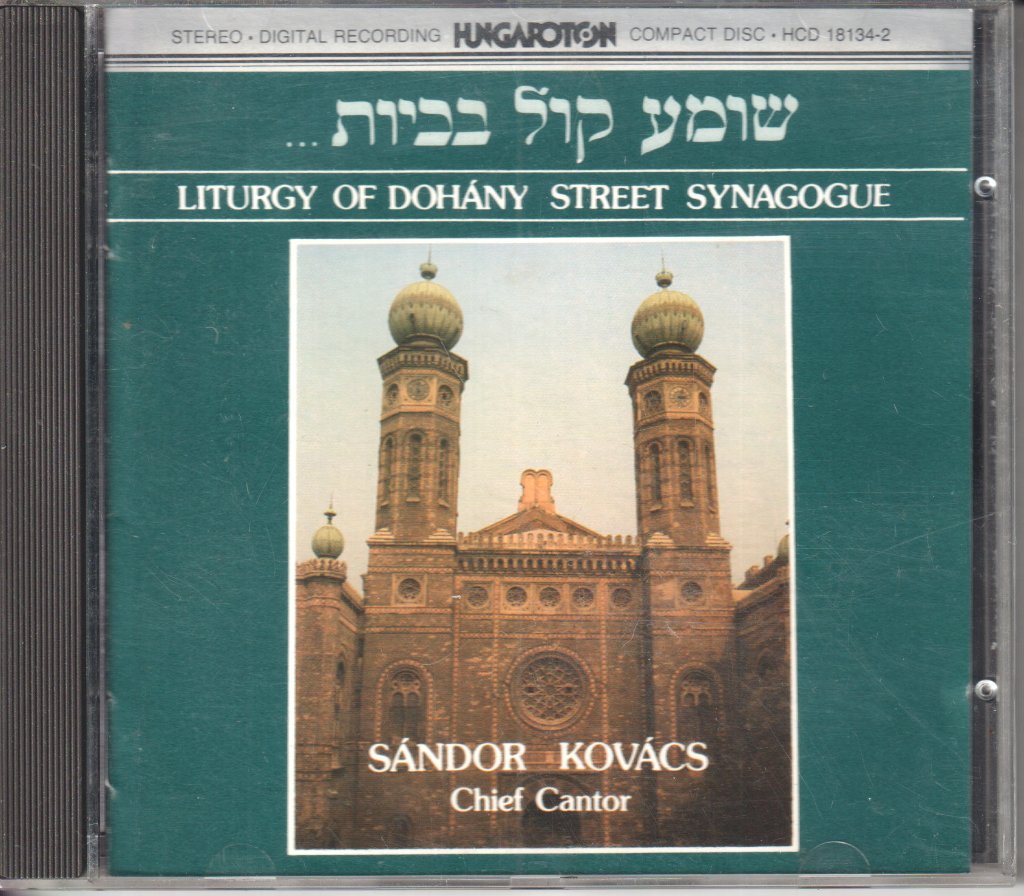 sandor kovacs - Liturgy Of Dohány Street Synagogue - Cd