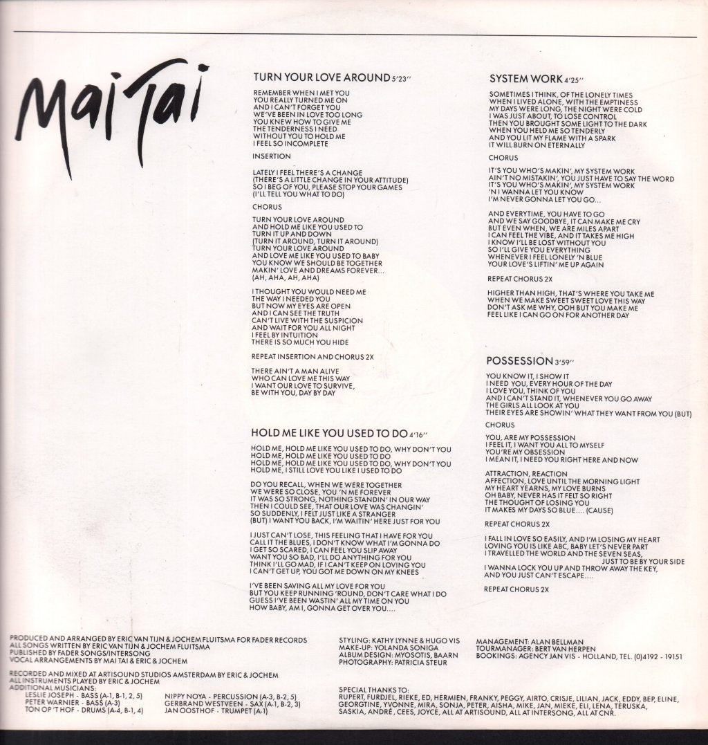 Mai Tai - 1 Touch 2 Much - Lp