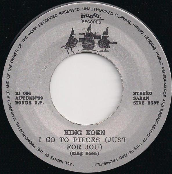 King Koen And The Greenhorns - Upfront 'N' Straightforward - Lp