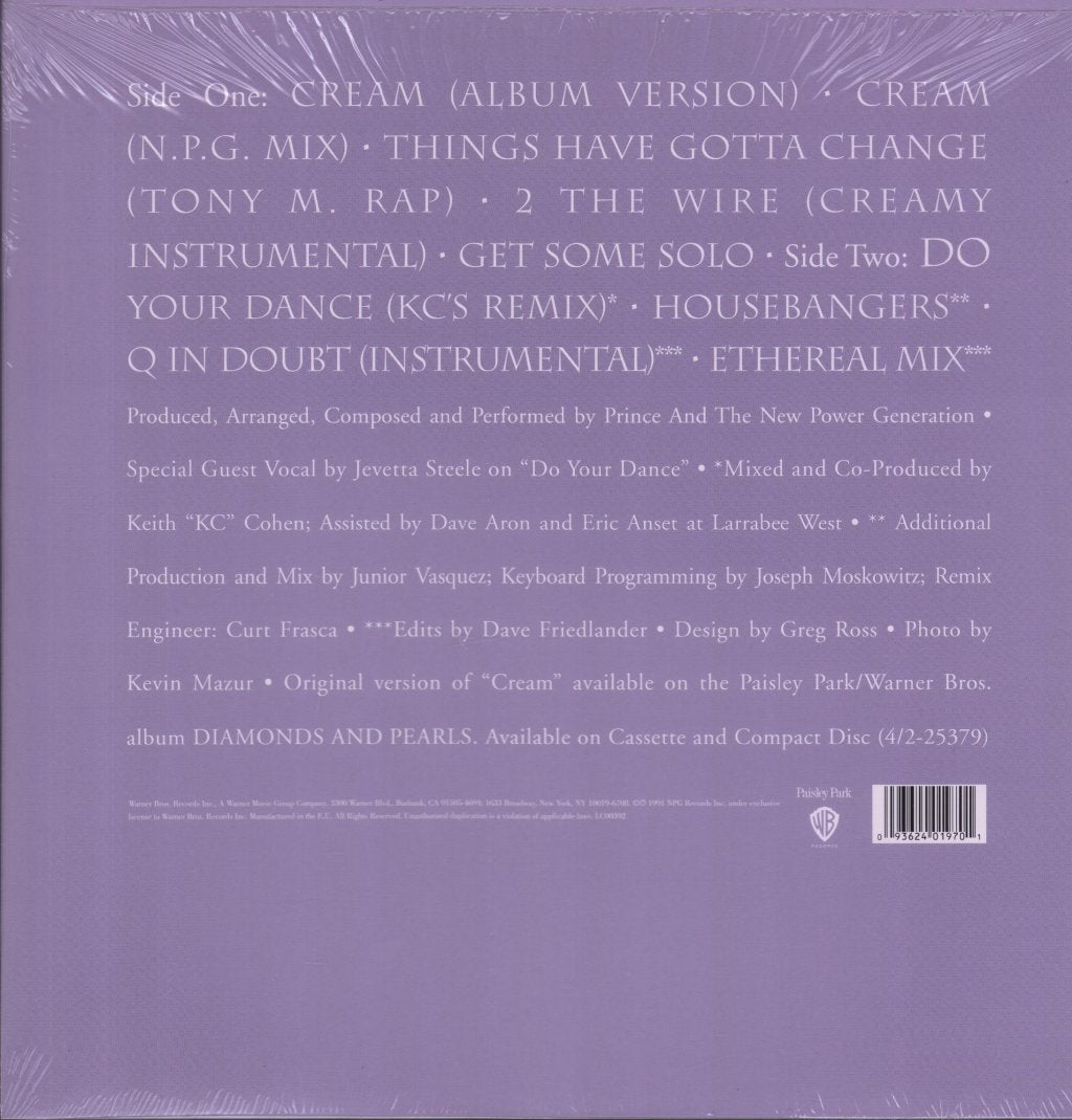 New Power Generation - Cream - 12 Inch