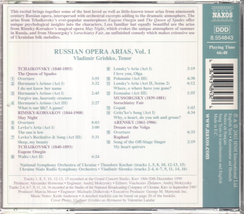 Vladimir Grishko - Russian Opera Arias (The Queen Of Spades • Eugene Onegin • May Night) - Cd