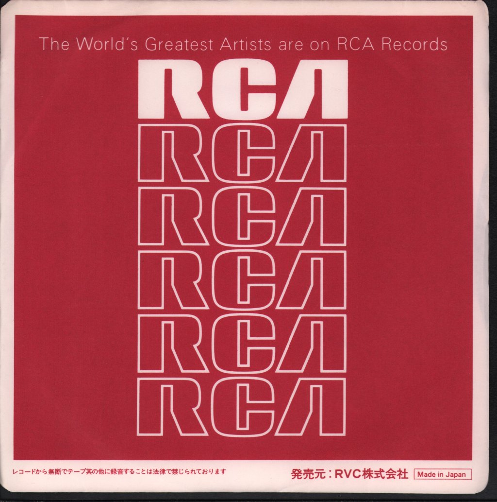 Neil Sedaka - One Way Ticket - 7 Inch